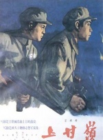 免费看一级一片
