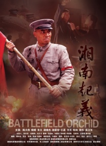 班长哭了能不能再抠
